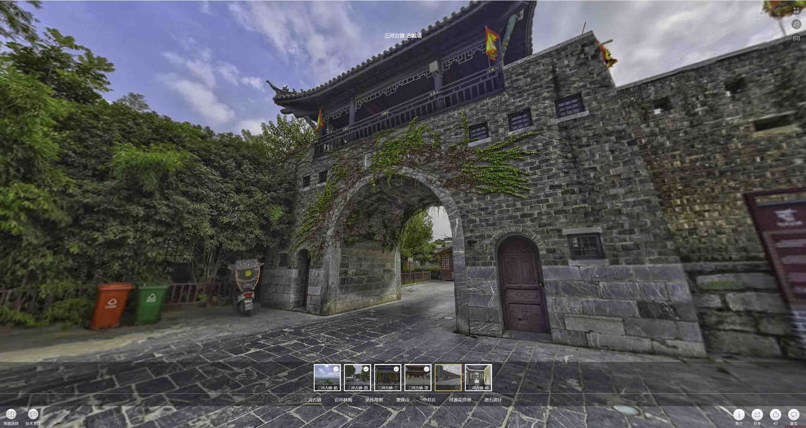 永城全景拍摄技巧：捕捉完美全景图像在手绘地图中的创意应用