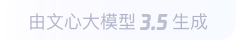 永城360全景影像与AR技术的结合：为用户带来前所未有的手绘地图体验